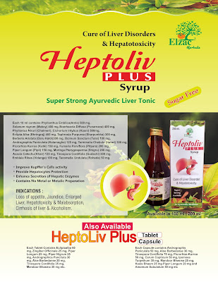 Cure of Liver Disorders & Hepatotoxicity