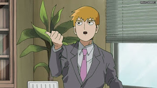 モブサイコ100アニメ 2期8話 霊幻新隆 れいげん Reigen Arataka CV.櫻井孝宏 | Mob Psycho 100 Episode 20