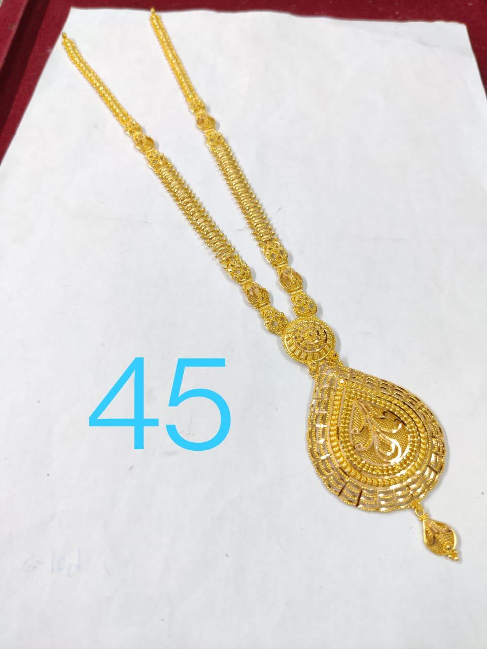 Latest Gold Ranihaar | Long Necklace Designs | U Set, Rani Haar, Long Haram, Designs | Samanta Jewellers | gold jewelery manufacturer kolkata