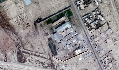 Zabol Central Prison, Iran