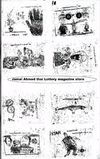 Thai lottery 4pc last paper