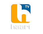 HAARI TV Online Live Streaming