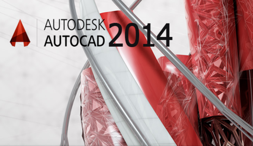 Studio Arsitektur Autocad 2013 2014 Gratis Download