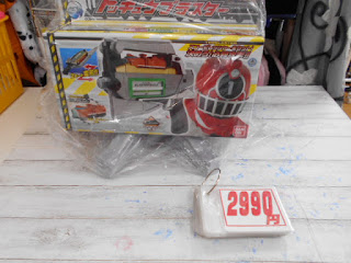 中古品　トッキュウジャー　トッキュウブラスター　２９９０円