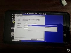 Win98-in-iphone-6-plus-hack