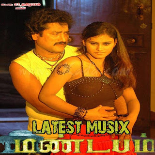 Download Mandapam Tamil Movie Mp3 Songs