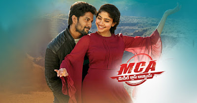 Watch MCA Middle Class Abbayi Movie Online Trailer