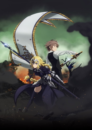 Fate/Apocrypha 25/25