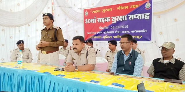 POLICE :- मोबाईल रिकार्डिंग बाद में,पहले बचाएं जान-जशपुर पुलिस,यातायात नियमों की अनदेखी हुई तो खैर नहीं।