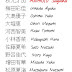 Akimoto Sayaka will appear in AKB 10th Anniversary Festival