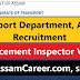 Transport Department, Assam Recruitment 2020 - 5 Enforcement Inspector Vacancy