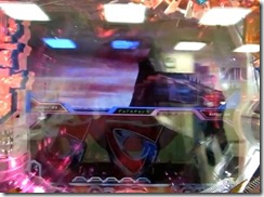 20100312210723