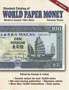 Standard Catalog of World Paper Money, Modern Issues 1961-date