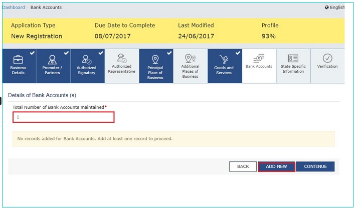 GST Registration Kaise Kare