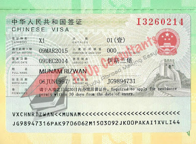 china student visa