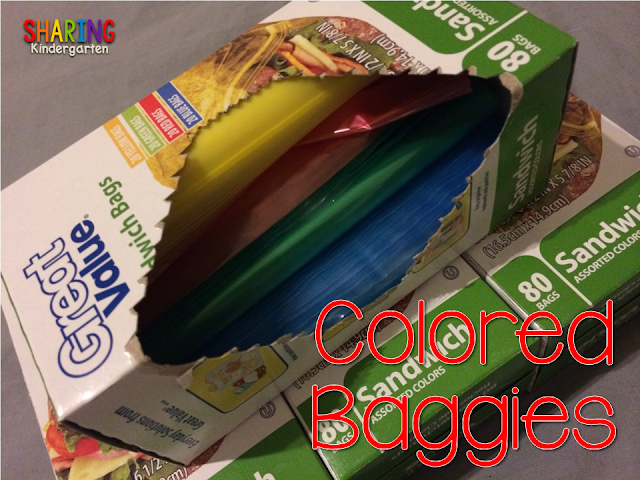 http://www.sharingkindergarten.com/2014/11/colored-baggies-oh-my.html