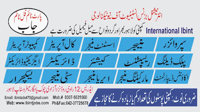 International Business Institute Of New Technology (IBINT) 