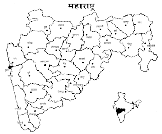 Maharashtra Van Vibhag Bharti 2023