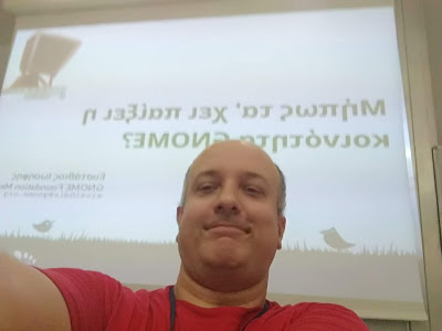 FOSSCOMM GNOME presentation