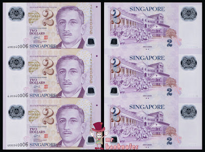 Singapore 2 dollars uncut 2 triangles on reverse