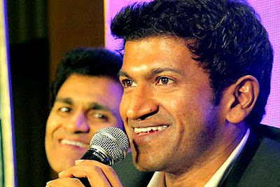 Puneeth rajkumar's New Movie Prasad