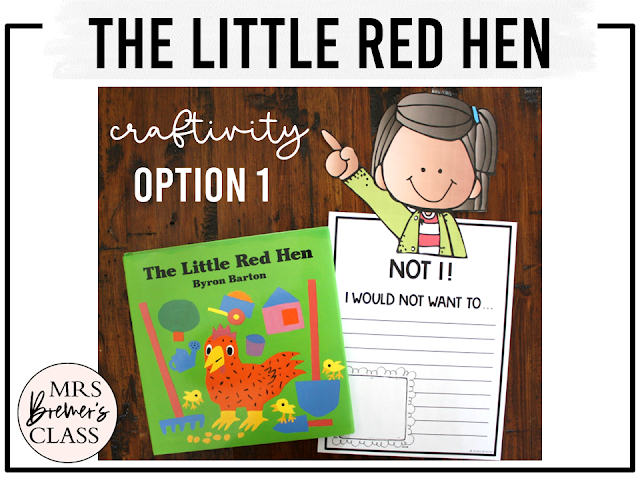 Little Red Hen book activities unit with literacy printables, reading companion activities, lesson ideas, and a craft for Kindergarten and First Grade