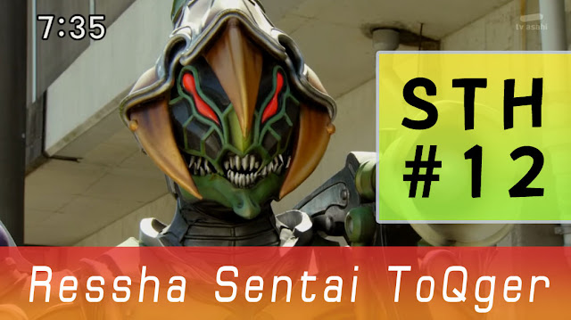 Ressha Sentai ToQger ขบวนการทคคิวเจอร์ ตอนที่ 12 ซับไทย