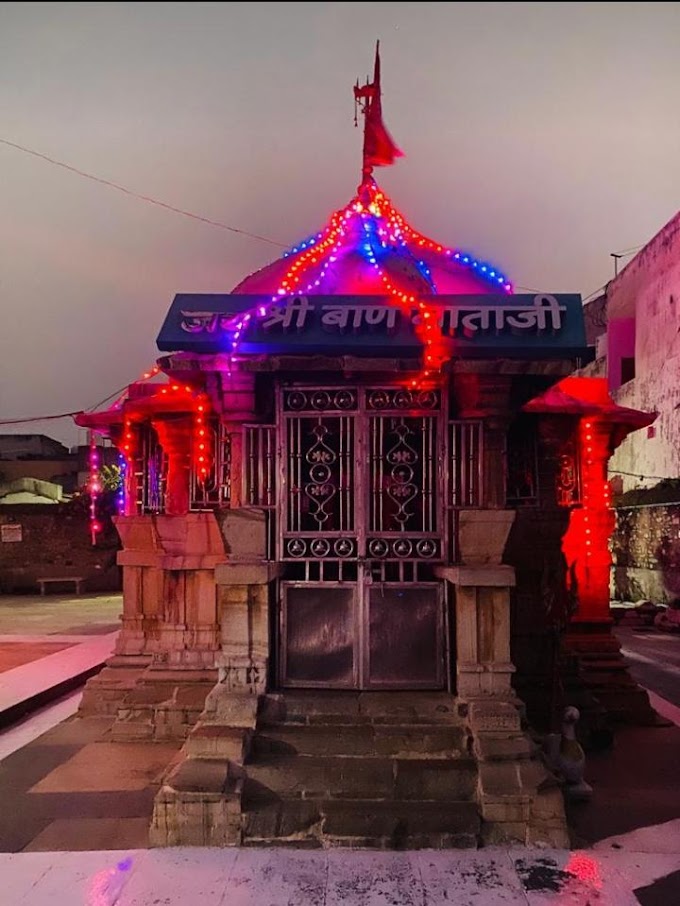 _बायण् थारै नाम री ढ़ाणी ,महला सु घणी मौटी| प्रातःकाल में सुमिरन किया , मिले रिजक ने  रोटी|| !!"जय श्री बायण माताजी सा"!!