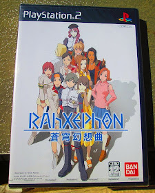 http://www.shopncsx.com/rahxephon.aspx