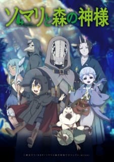 Somali to Mori no Kamisama Subtitle Indonesia