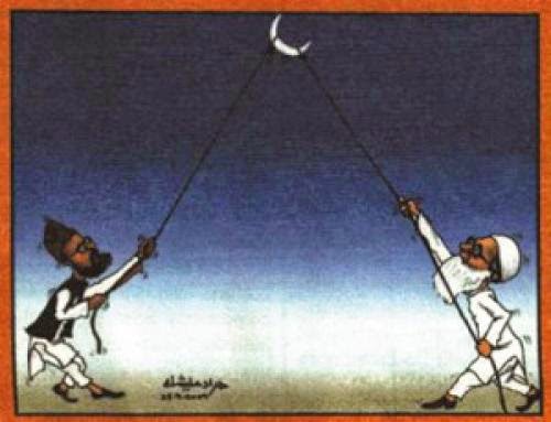 Moon Sighting To Moon Fighting