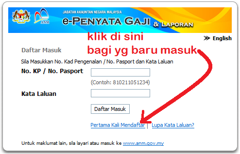 SEKOLAH KEBANGSAAN PADANG JAWA: e-Penyata Gaji (Malaysia)