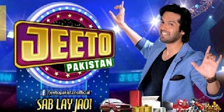 Jeeto Pakistan (Ramzan Special) on Ary Digital in High Quality 17th July 2015