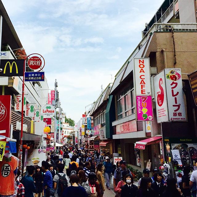 Crowd along Takeshita-dori in Shibuay district of Tokyo, Japan