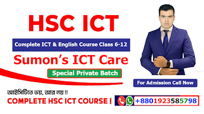 ICT Course
