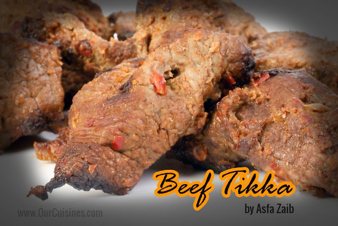 Beef Tikka Recipe بیف تکہ 