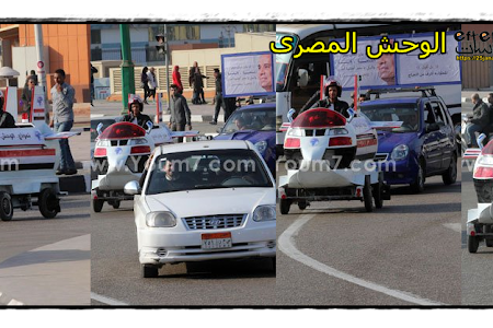 قال اية بالصور ..تجربة السيارة البرمائية "الوحش المصرى" بميدان التحرير