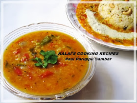 Pasi Parupu Sambar | Moong Dal Curry - In Pressure Cooking Method