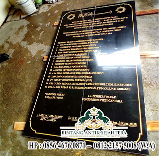 Jual papan nama peresmian, jasa pembuatan prasasti granit , papan nama granit