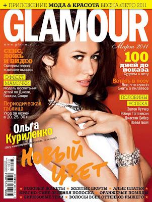 Olga Kurylenko Glamour Russia Pictures