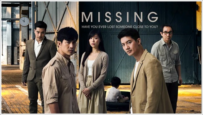 Missing (Astro Citra) | Sinopsis Drama