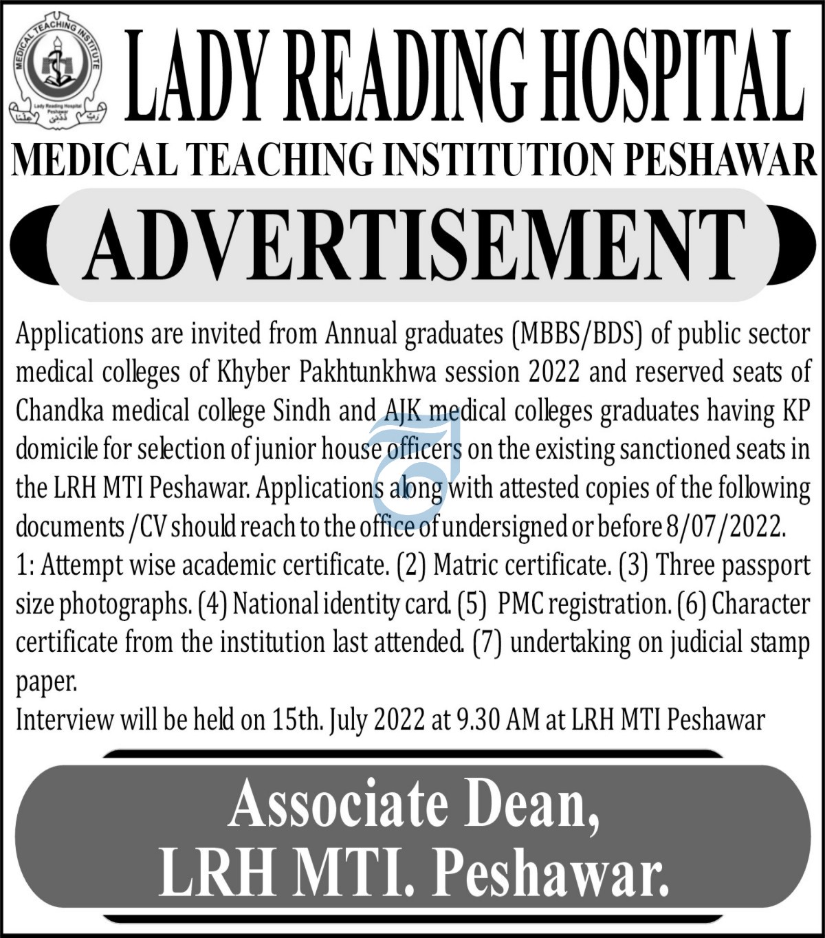 Latest Lady Reading Hospital Medical Posts Peshawar 2022