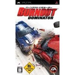 PSP Burnout Dominator