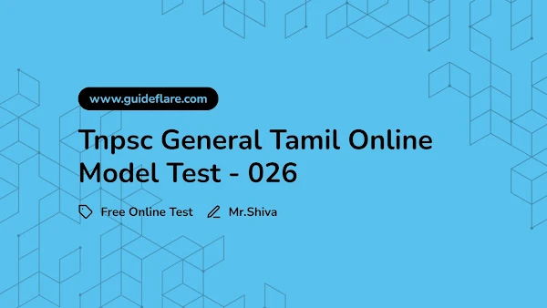 Tnpsc General Tamil Online Model Test - 026