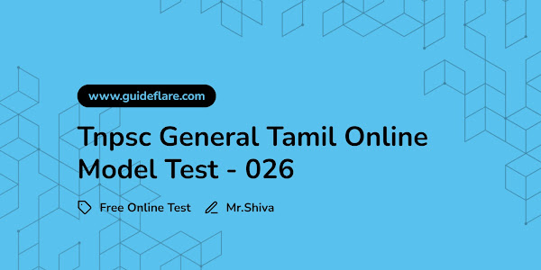 Tnpsc General Tamil Online Model Test - 026