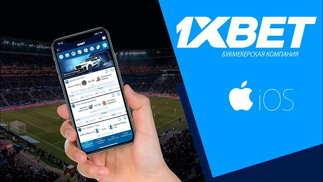 How to install 1Xbet app on your iPhone 