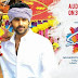 Mukundha (2014) Movie Audio CD Rips Free Download