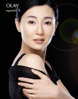 Maggie Cheung Man-Yuk 張曼玉