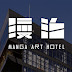 Manga Art Hotel, el nuevo hotel para leer manga en Japón
