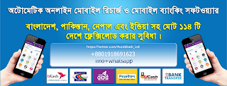 voipreseller,voip,mdialer,dollar,